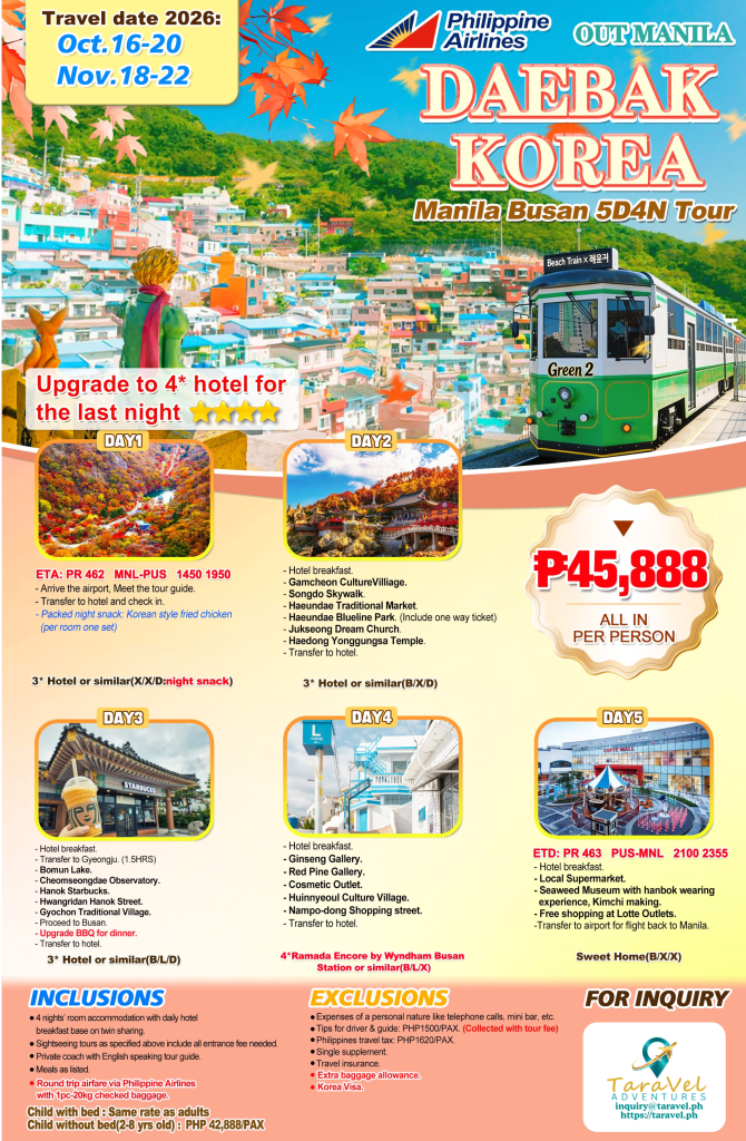 Busan Gyeongju Tour Package